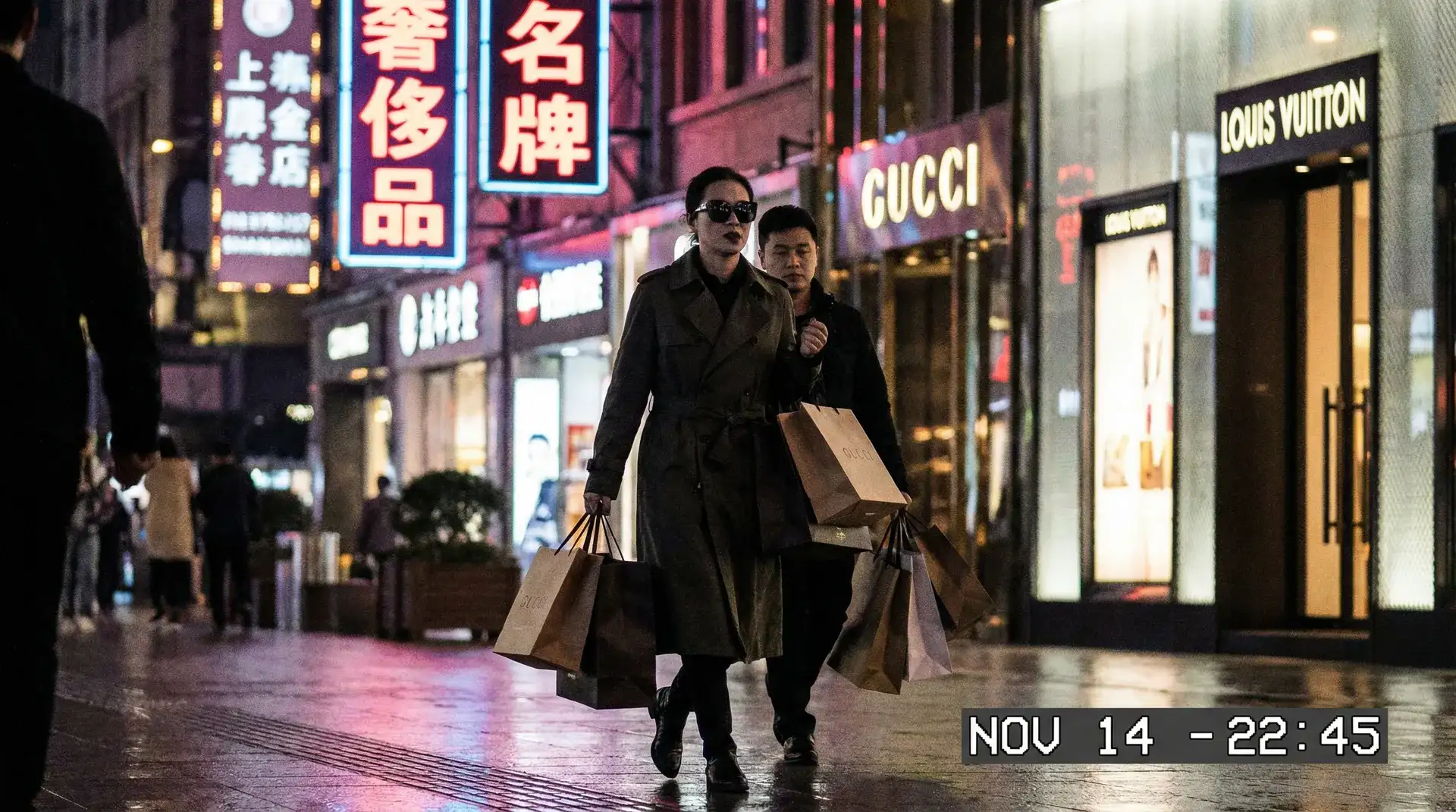 澳门皇冠网址 - 奢侈品购物被拍