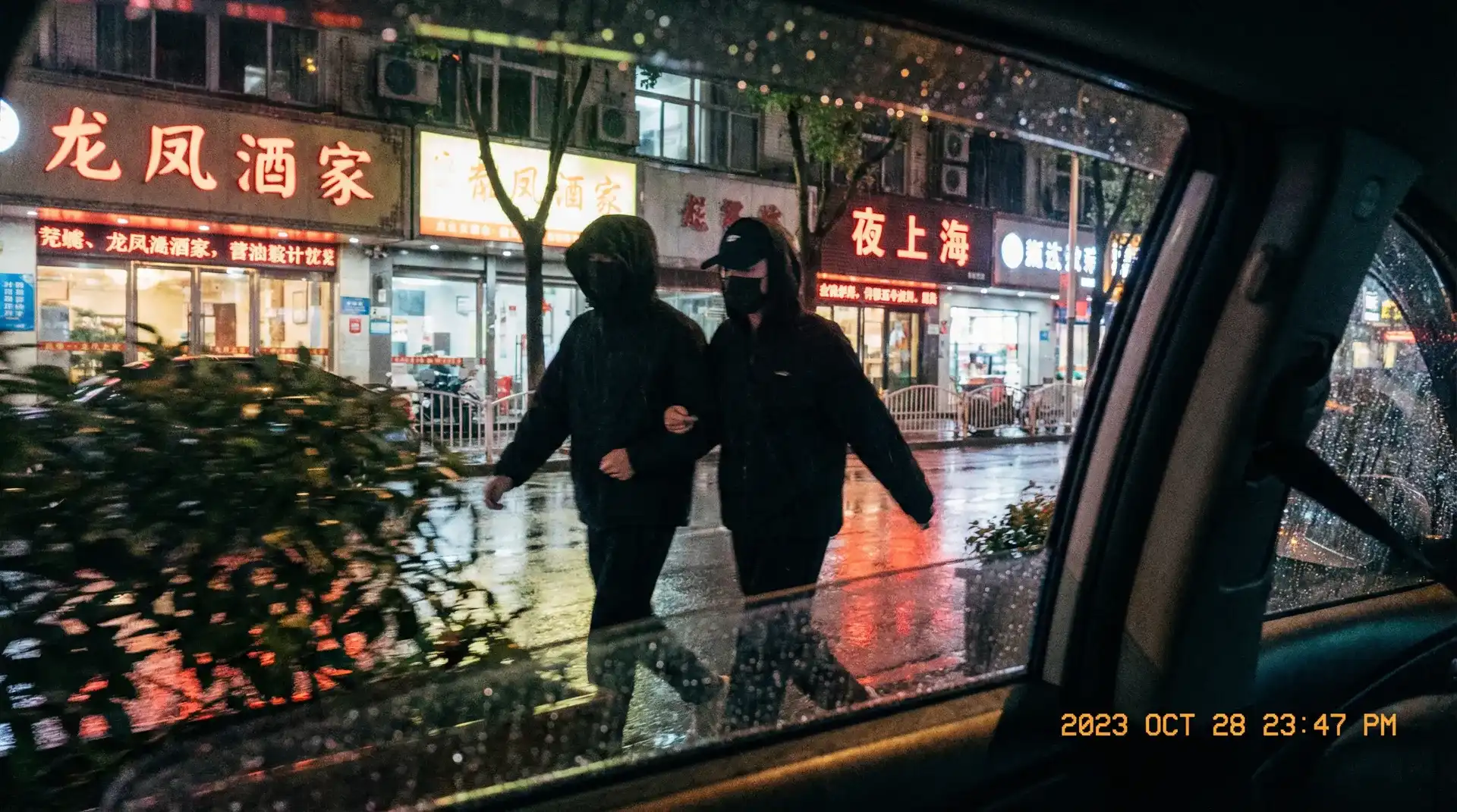 澳门皇冠网址 - 顶流明星深夜密会现场抓拍照片